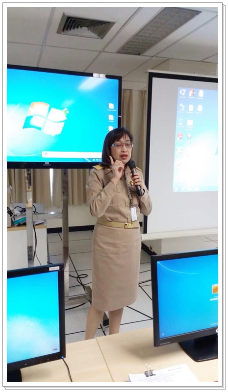 ﻿กรมบังคับคดีจัดฝึกการอบรมการใช้ระบบงานเพื่อเพิ่มประสิทธิภาพการปฏิบัติงานสายงานบัญชี รุ่นที่ 2